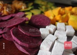 四色芋圆的做法图解2