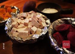 四色芋圆的做法图解3