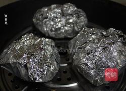 四色芋圆的做法图解4