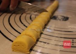 四色芋圆的做法图解8