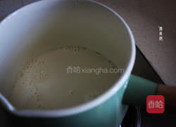 四色芋圆的做法图解12