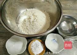 油条的做法图解2