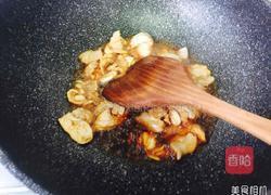 尖椒炒油豆腐的做法图解3