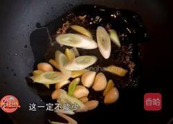 烧肘子的做法图解1