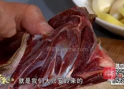 烧肘子的做法图解2