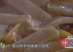 烧肘子的做法图解4