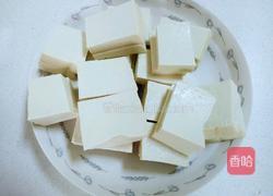 茄汁豆腐的做法图解2
