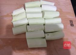 蒸茄子的做法图解2