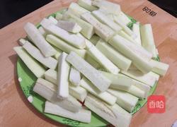 蒸茄子的做法图解4