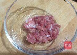 蒸茄子的做法图解6