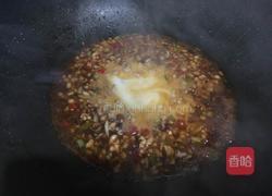 蒸茄子的做法图解15