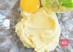 千叶纹棉花蛋糕的做法图解5