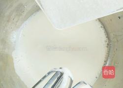 千叶纹棉花蛋糕的做法图解11