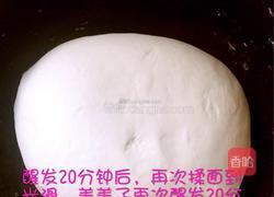 陕西面皮的做法图解4