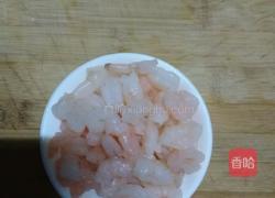 色彩缤纷的做法图解2