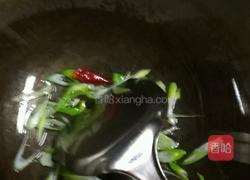 色彩缤纷的做法图解4