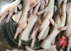 无骨鸡爪的做法图解1
