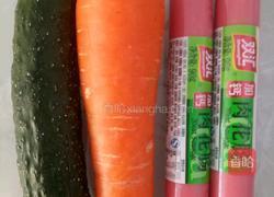 火腿蔬菜蛋炒饭的做法图解1