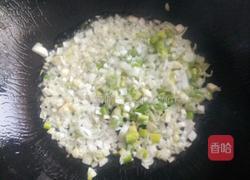 火腿蔬菜蛋炒饭的做法图解6