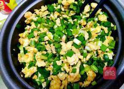 韭菜鸡蛋包子的做法图解2