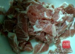 鱼香肉片的做法图解2