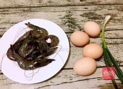 虾仁蒸蛋的做法图解1