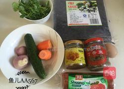 紫菜包饭的做法图解1