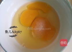 紫菜包饭的做法图解2