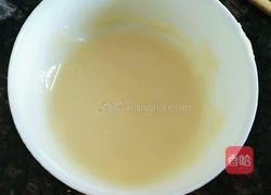 香酥糖饼的做法图解2