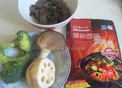 麻辣香锅的做法图解1