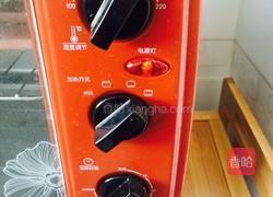 （早餐）烤馒头片的做法图解8