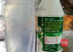 胡萝卜奶昔的做法图解2