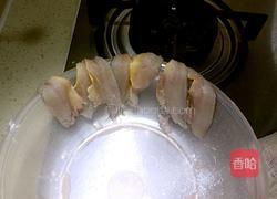 香酥怪味儿鱼的做法图解1