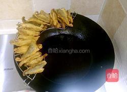 香酥怪味儿鱼的做法图解2