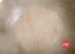 香酥怪味儿鱼的做法图解4