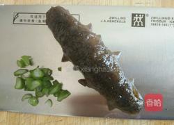 蛋蒸海参的做法图解2