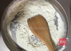 椒盐牛舌饼的做法图解3