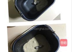 椰蓉面包的做法图解1