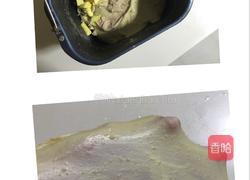 椰蓉面包的做法图解3