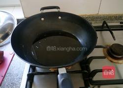 酱油扣肉的做法图解4