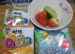 水果布丁的做法图解1