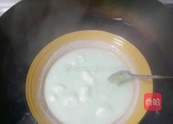 水果布丁的做法图解3