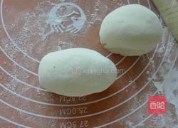 小刺猬豆包的做法图解10