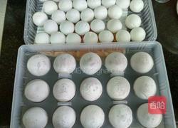 煮汤圆的做法图解1