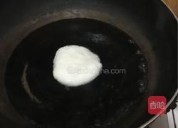 五彩元宵的做法图解3