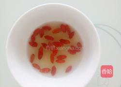 炸元宵的做法图解10