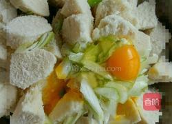 家常炒馒头的做法图解1