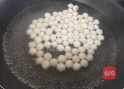 桂圆小汤圆的做法图解3