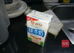 铁观音奶茶的做法图解1