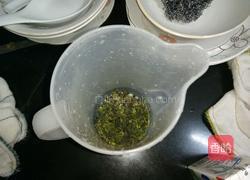 铁观音奶茶的做法图解2